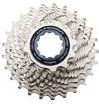 SHIMANO ULTEGRA R8000 HG 11 sebességes kazetta 12-25 (12-13-15-15-16-17-18-19-21-23-25) SHIMANO Egyéb járművek Kerékpározás Kerékpár-alkatrészek Kazetták, szabadonfutók és fogaskerekek Kerékpár-kazetták