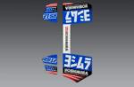 Yoshimura Us YOSHIMURA RS-12 matrica készlet YOSHIMURA US Váz, idomok és járműkiegészítők Matricák és járműdekoráció Egyéb matricák és dekorációs elemek - motomotors - 31 705 Ft