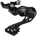 SHIMANO 105 7100 hátsó országúti váltó, 12 sebességes, dupla SHIMANO Egyéb járművek Kerékpározás Kerékpár-alkatrészek Kerékpárfékek és váltórendszerek Kerékpár-hátsóváltók és alkatrészeik Kerékpár-hátsóváltók