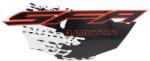 QJ-MOTOR SFA QJMOTOR bal oldali matrica (homokszínű) SFA600 QJ-MOTOR Váz, idomok és járműkiegészítők Matricák és járműdekoráció Egyéb matricák és dekorációs elemek