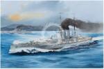 Trumpeter Osztrák-magyar haditengerészet Sms Viribus Unitis Trumpeter 1/350 méretarány (tru05364)