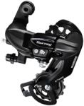 SHIMANO TY300 hátsó MTB váltó, 6-7 sebességes, Tourney, csavaros rögzítés (műhely szerelés) SHIMANO Egyéb járművek Kerékpározás Kerékpár-alkatrészek Kerékpárfékek és váltórendszerek Kerékpár-hátsóváltók és al