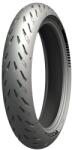 Michelin POWER 5 120/70 ZR 17 M/C (58W) TL motorgumi Michelin Kerekek és gumik Gumiabroncsok és tartozékaik Motorkerékpár gumiabroncsok