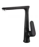 Inter Ceramic 233014 BLACK