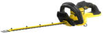 STANLEY SFMCHTB866B-XJ Храсторез