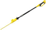 STANLEY SFMCPH845B-XJ Храсторез
