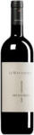 FRESCOBALDI LeMacchiole Messorio Rosso 2021 (1, 5L 14%)