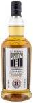 Kilkerran 8 éves Bourbon Cask Strength 2026 whisky DRS (0, 7L / 57, 7%) - goodspirit