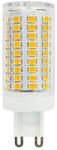 Rábalux LED fényforrás Rabalux-79175 G9 9W 3000K 1120lm (79175)