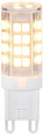 GLOBO Led fényforrás Globo 10676 G9 3W 3000K 280 lumen (10676)