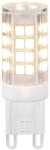 GLOBO Led fényforrás Globo 10676C G9 3W 4000K 280 lumen (10676C)