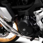 R&G RACING bal oldali motorkerékpár blokkfedél R&G RACING Váz, idomok és járműkiegészítők Járművédő elemek Motorvédők - motomotors - 56 839 Ft