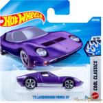 Mattel : Cool Classics : '71 Lamborghini Miura SV kisautó (JJK54)