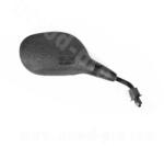TNTOR Maxiscooter visszapillantó tükör jobb oldali Honda 125 SH 2001-2008, 125 Pantheon 2003-2007, 125 Dylan 2006-2013 (OEM: 88210-KPR-900, CE minősítés) TNTOR Kormányzás és kezelőszervek Visszapillantó tük