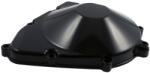 Motoprofessional MOTO PROFESSIONAL indítószabadonfutó fedél / motordekni fekete, Suzuki GSX 600/750 F MOTOPROFESSIONAL Váz, idomok és járműkiegészítők Járművédő elemek Motorvédők