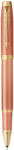 Parker Royal Im Rituals Rollertoll Orange (7060259007)