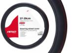 AMiO kormányburkolat SWC-28-M (37-39cm)