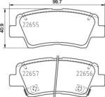 BREMBO fékbetét készlet P30 103