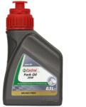 Castrol Fork olaj Szintetikus 20W 0, 5L