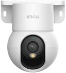 Dahua IPC-K2MP-5R1W
