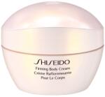 Shiseido Global Body Care Firming Body Cream crema de corp pentru fermitatea pielii cu efect de hidratare 200 ml