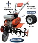 HARMANN TH8i Мотофрези