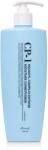 Esthetic House CP-1 Aquaxyl Complex Intense Moisture Conditioner 500 ml