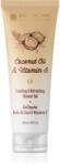 Arganicare Coconut Oil & Vitamin E Shower Gel tusfürdő gél 250 ml