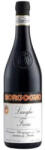Borgogno Langhe Freisa DOC 2015 (0, 75L 13, 5%)