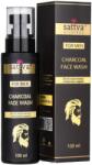 Sattva Ayurveda Arctisztító gél aktív szénnel - 100 ml Sattva Ayurveda