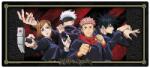 ABYstyle Mouse pad ABYstyle Animation: Jujutsu Kaisen - Characters (ABYACC619) Mouse pad
