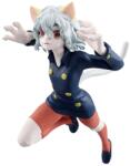 Banpresto Statuetă Banpresto Animation: Hunter X Hunter - Neferpitou (Vibration Stars), 16 cm (105809) Figurina