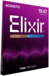 Elixir 11000 Polyweb 80/20 Bronze 10-47 Extra Light (EL-11000)