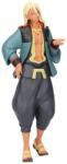 Banpresto Statuetă Banpresto Animation: Mobile Suit Gundam The Witch From Mercury - Shaddiq Zenelli, 20 cm (092229) Figurina