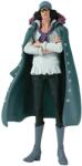 Banpresto Statuetă Banpresto Animation: One Piece - Kuzan (King of Artist), 23 cm (103314) Figurina