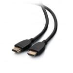 Legrand High Speeed HDMI kábel 4, 5m fekete (50612) (50612)