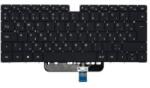 Huawei WAH9P gyári új, magyar háttérvilágításos laptop billentyűzet, keret nélkül (29025)