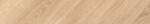 TUBADZIN Csoport Tubadzin Slant Wood Beige B str 119, 8x19x0, 8cm padlólap - tubadzinfurdoszoba