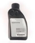 BMW Hypoid Axle G2 83222413511 500ml