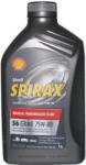 Shell Spirax S6 GXME 75W-80 1L