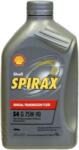 Shell Spirax S4 G 75W-90 1L