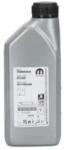 GM Eredeti Opel GM 75W-85 1L