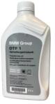 BMW GROUP DTF 1 - Elosztómű olaj xDrive BMW 1L