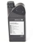 BMW 75w-90 83222445460 1l