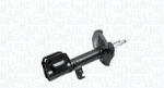 Magneti Marelli amortizor MAGNETI MARELLI 355446070100 (355446070100)