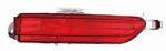ABAKUS Lumina de ceata spate ABAKUS 441-4004R-LD-UE (441-4004R-LD-UE)