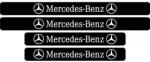 AutoHelix MSA Set protectie praguri Mercedes (SM-MERC1-1)