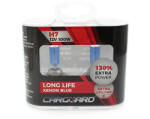 Carguard Set de 2 becuri Halogen H7, 100W +130% Intensitate - LONG LIFE - CARGUARD (CG_BHA034)
