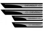 AutoHelix MSA Set 4 stickere protectii praguri gri pentru Chevrolet (00002150-4538)