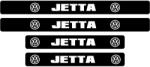 AutoHelix MSA Set protectie praguri VW Jetta (PP-JET-1)